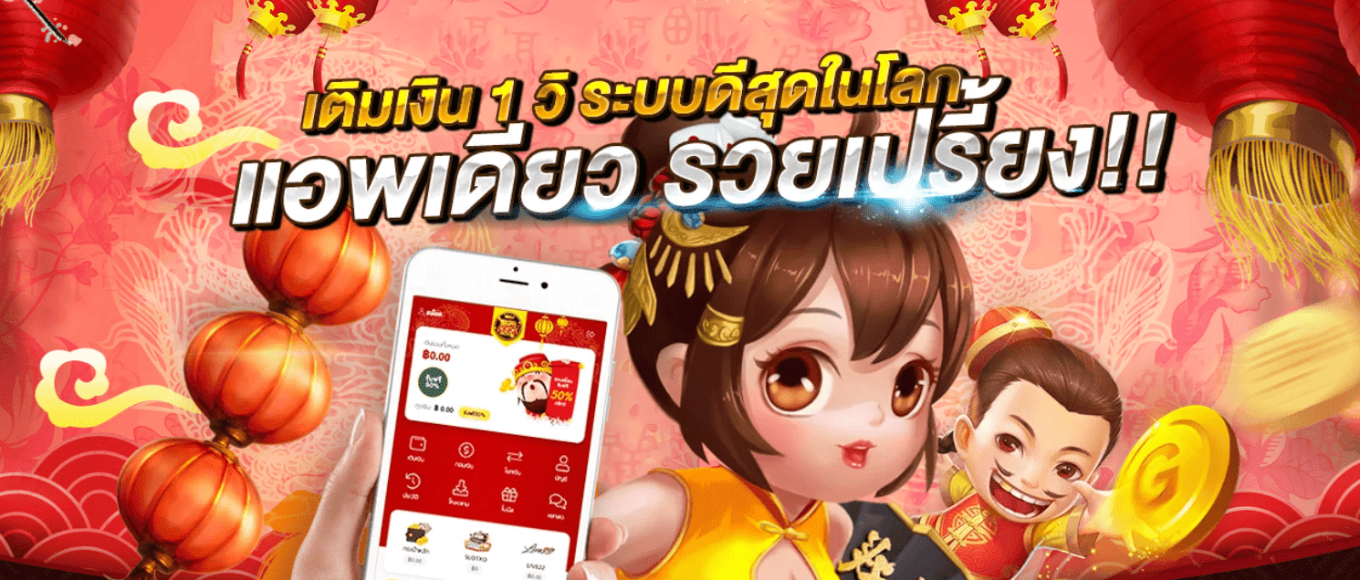 slot999 สมัคร