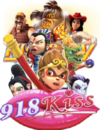 ตรง-918kiss-Autowin888