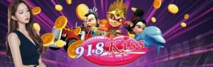 918kiss-โบนัส 100 เทิ ร์ น 1 เท่า