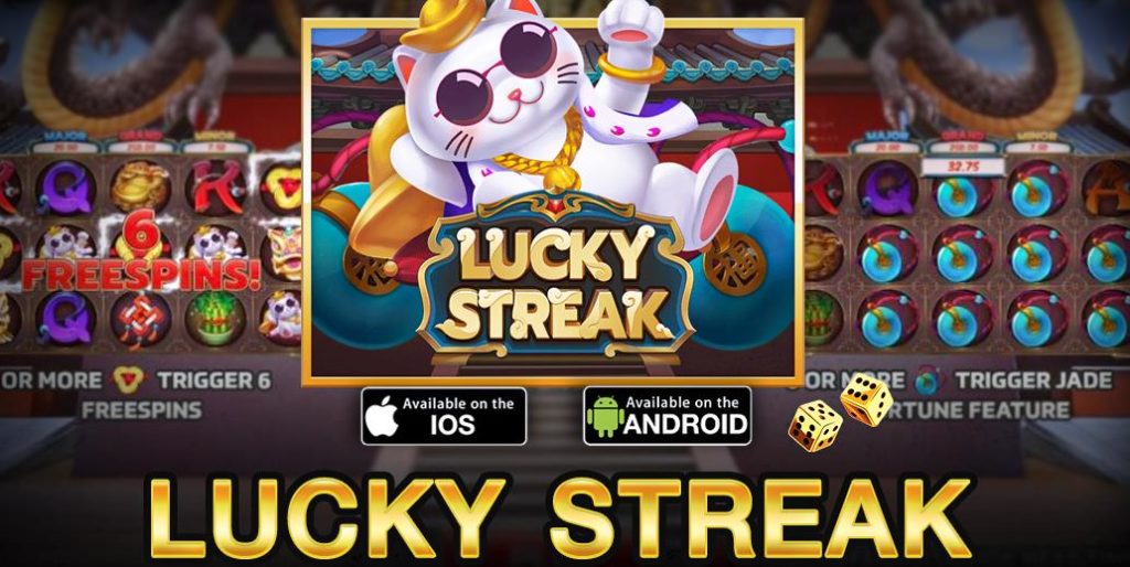 918kiss LUCKY STREAK