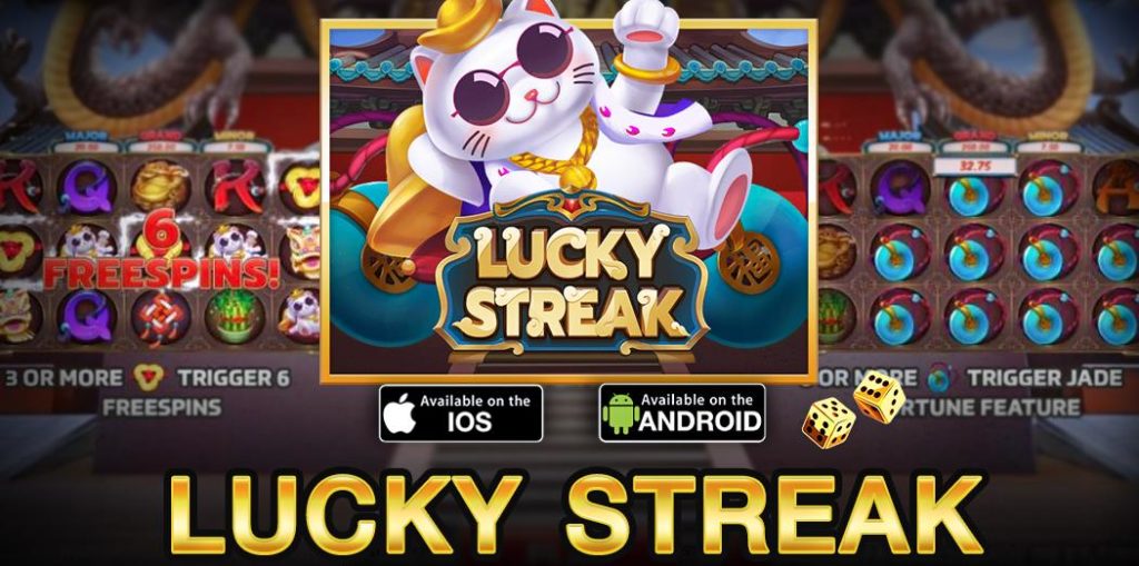 918kiss LUCKY STREAK