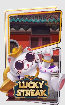 Lucky Streak Cat