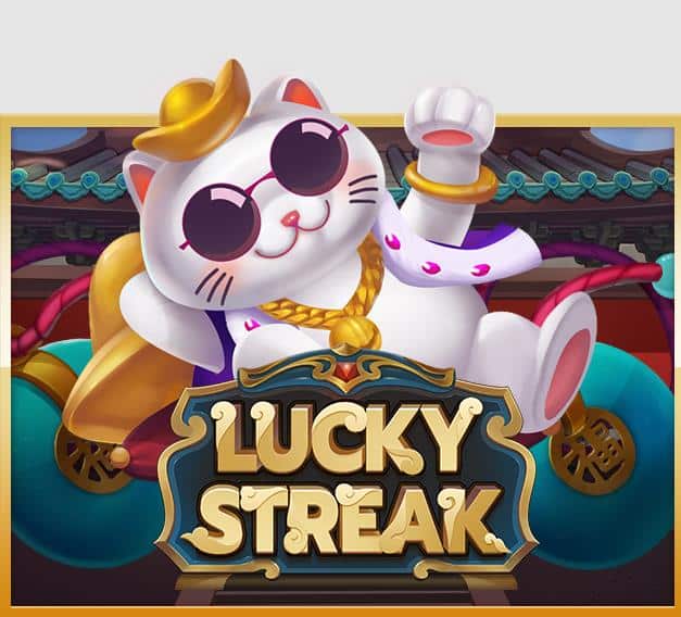 918kiss_LUCKY_STREAK