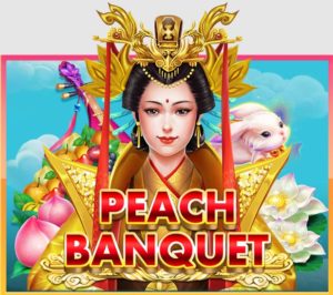 918kiss_Peach_Banquet