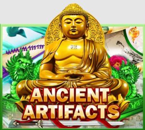 918kiss_Ancient_Artifacts