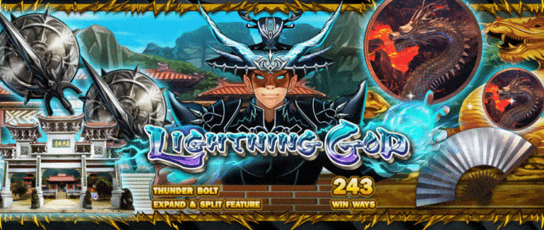 918kiss_Lightning_God_Slot_ฟรีโบนัส