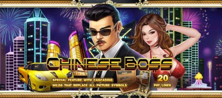 918kiss_ Chinese_Boss