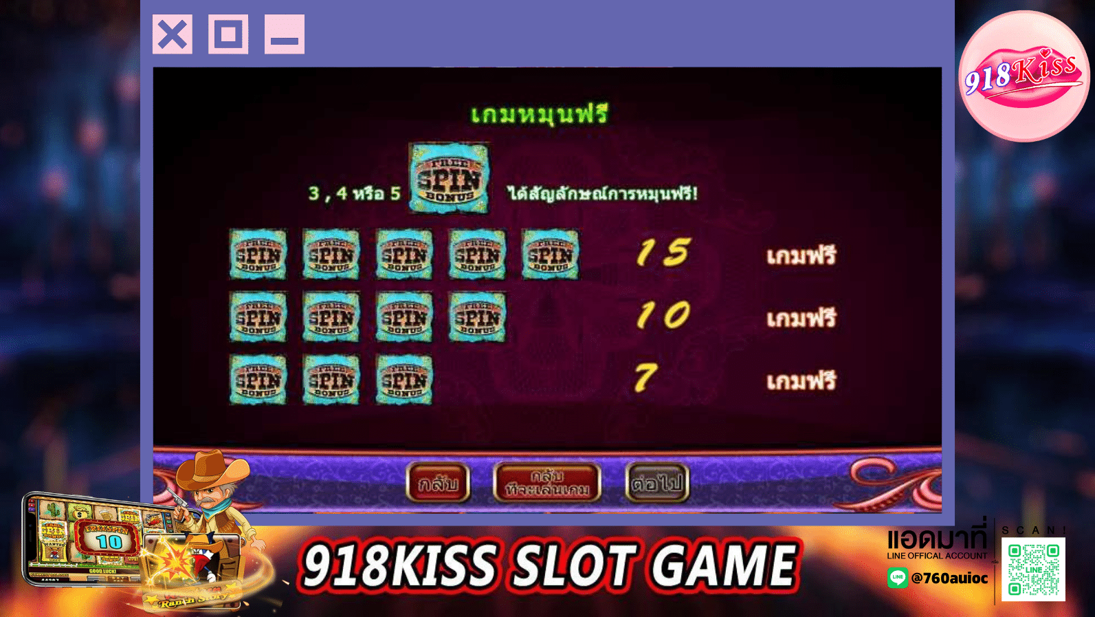 Western Ranch Story-918kiss-slot