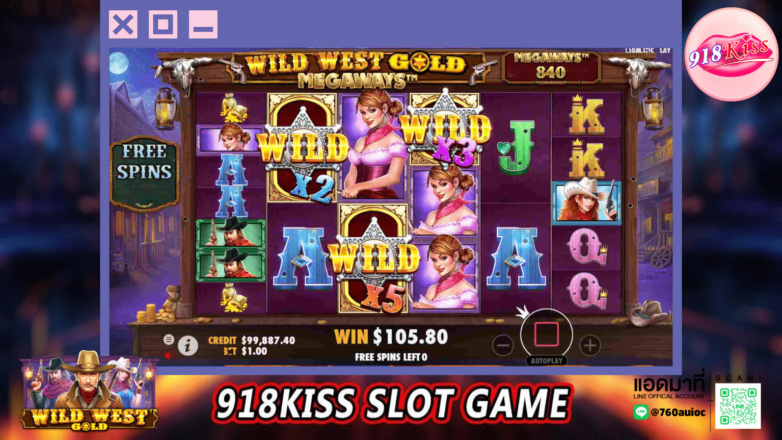 Wild West Gold Megaways 918kiss slot