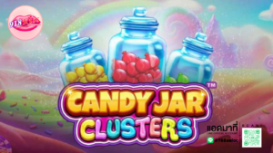 Candy Jar Clusters